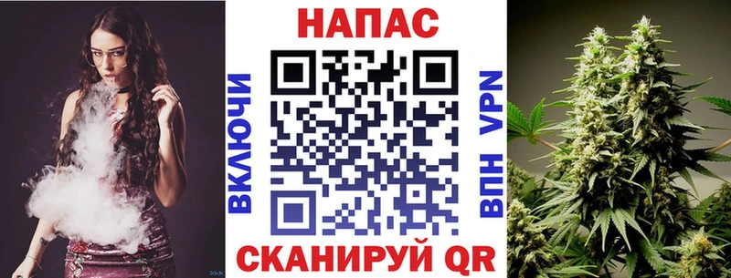 Купить закладку Ефремов ГАШ  Конопля  Кокаин  A PVP  Мефедрон 