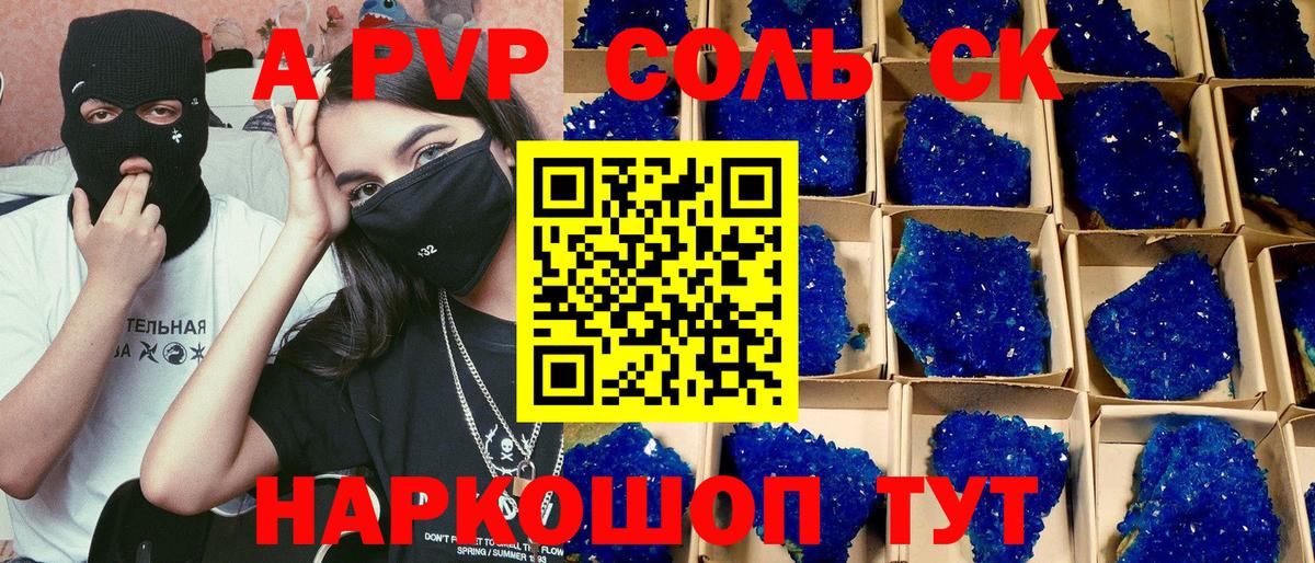 Cocaine  Ефремов  Гашиш  Вход с VPN  Наркошоп  МЕФ кристаллы 