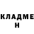 ГАШ хэш _ BakuliN