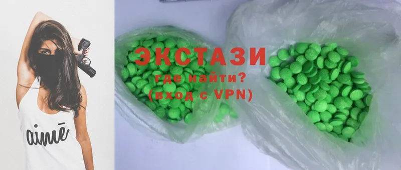 Ecstasy круглые  продажа наркотиков  Ефремов 