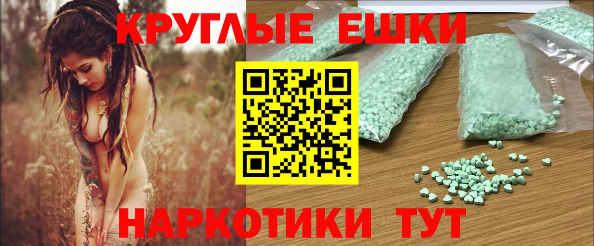 ЭКСТАЗИ бентли Ефремов