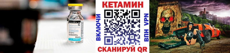гидра ONION  где купить   Ефремов  КЕТАМИН ketamine 