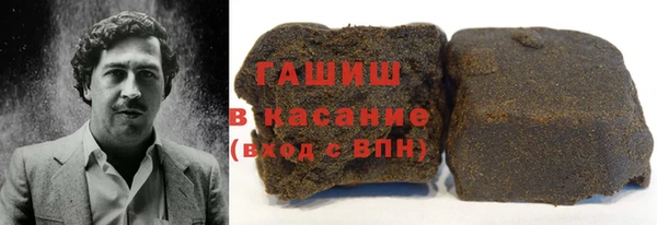 альфа пвп VHQ Артём