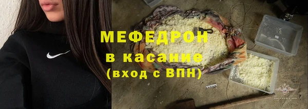 дистиллят марихуана Липки