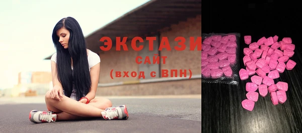 дистиллят марихуана Липки