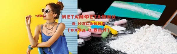 МДМА Лиски