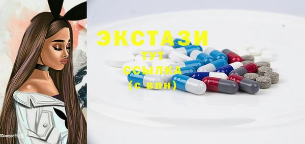 каннабис Лихославль