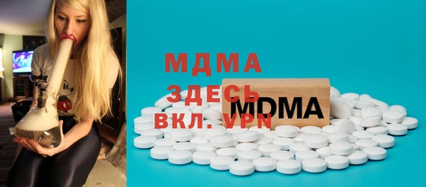 каннабис Лихославль