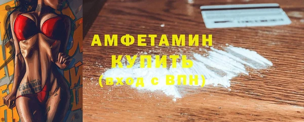 дистиллят марихуана Липки