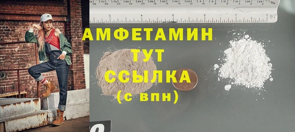 МДМА Лиски