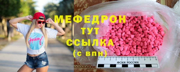 каннабис Лихославль