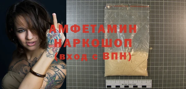 дистиллят марихуана Липки