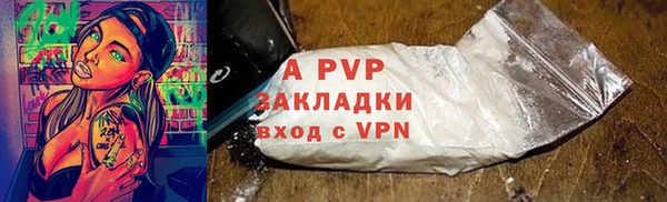 каннабис Лихославль
