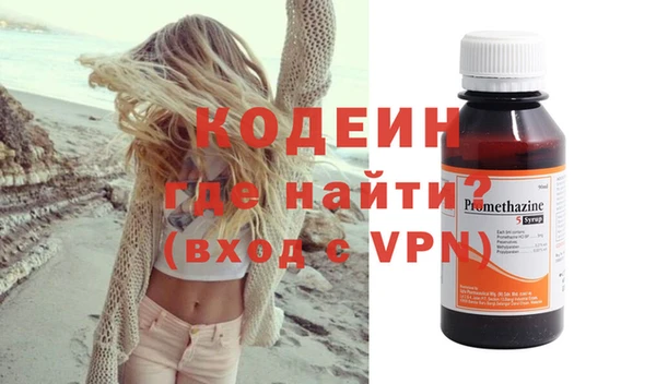 МДМА Лиски