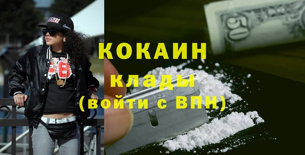 МДМА Лиски