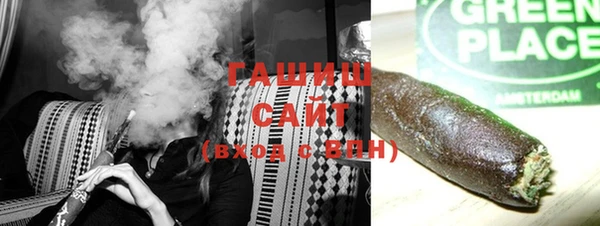 МДМА Лиски