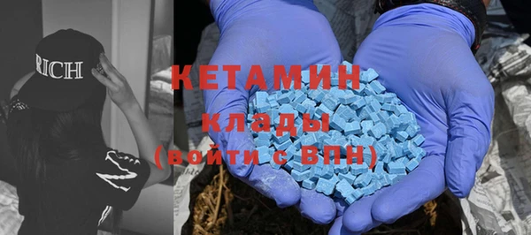 дистиллят марихуана Липки