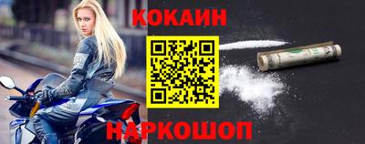 MDMA Premium VHQ Балашиха