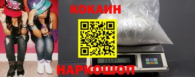 MDMA Premium VHQ Балашиха