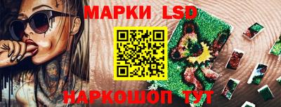 MDMA Premium VHQ Балашиха