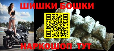 MDMA Premium VHQ Балашиха