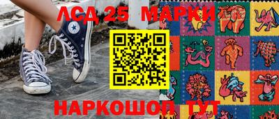 метамфетамин Берёзовский