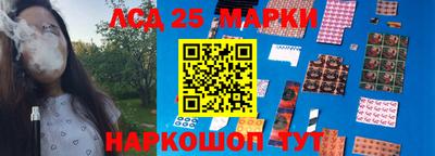 мяу мяу мука Гатчина