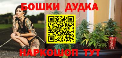 MDMA Premium VHQ Балашиха