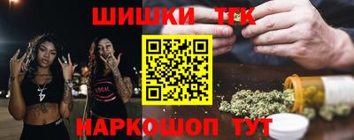 MDMA Premium VHQ Балашиха