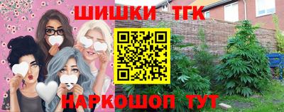 метамфетамин Берёзовский