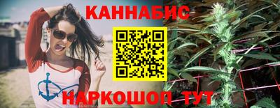 гашишное масло Беслан