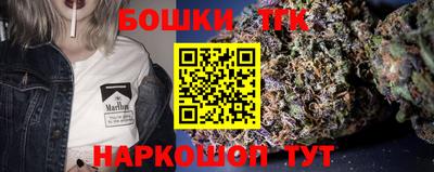 меф VHQ Гагарин