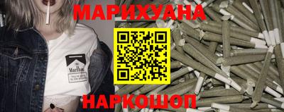 метамфетамин Берёзовский