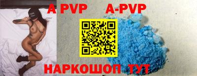 MDMA Premium VHQ Балашиха