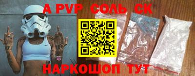 MDMA Premium VHQ Балашиха