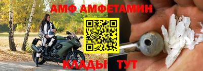 гашишное масло Беслан