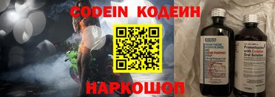 меф VHQ Гагарин