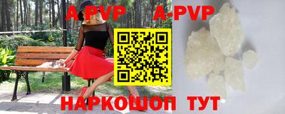 MDMA Premium VHQ Балашиха