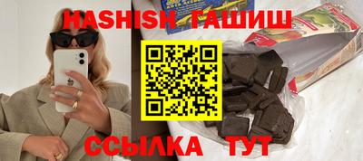 MDMA Premium VHQ Балашиха