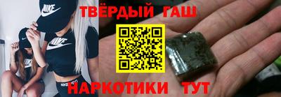 мяу мяу мука Гатчина