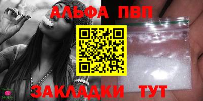 MDMA Premium VHQ Балашиха