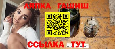 мяу мяу мука Гатчина