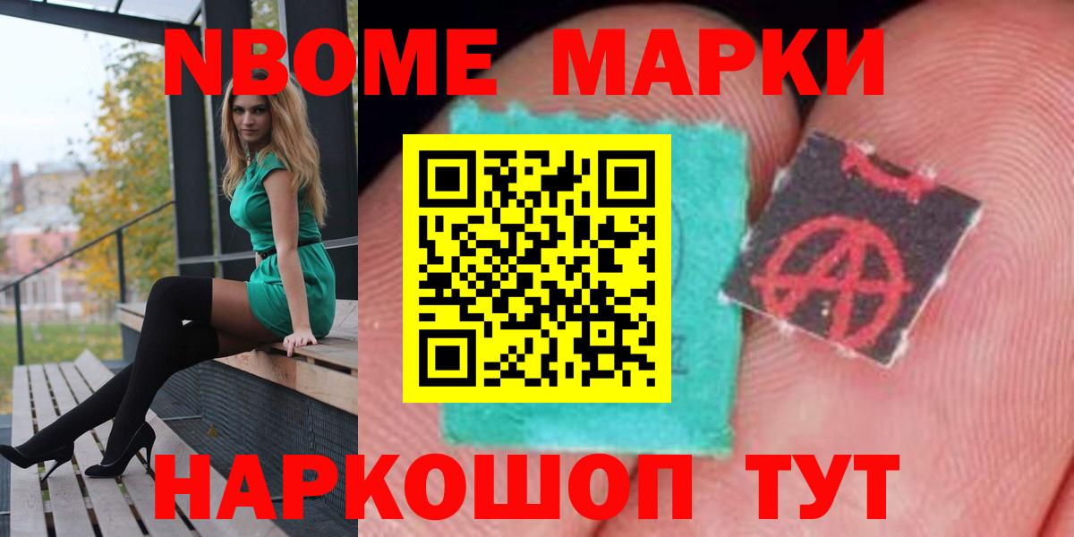 ЛСД экстази кислота  ЛСД экстази ecstasy  Ефремов 