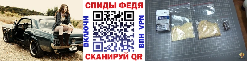 Метамфетамин Methamphetamine Ефремов