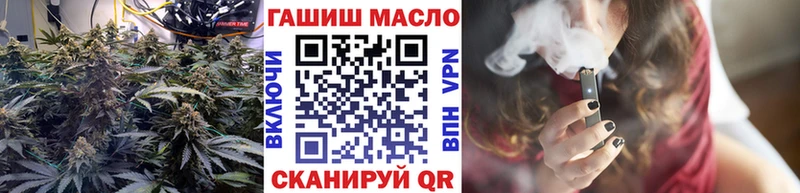 Дистиллят ТГК гашишное масло  Ефремов 