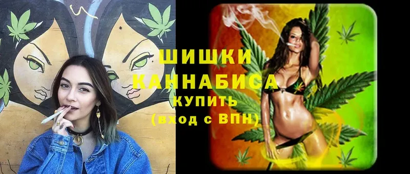 hydra зеркало  Ефремов  Шишки марихуана White Widow 